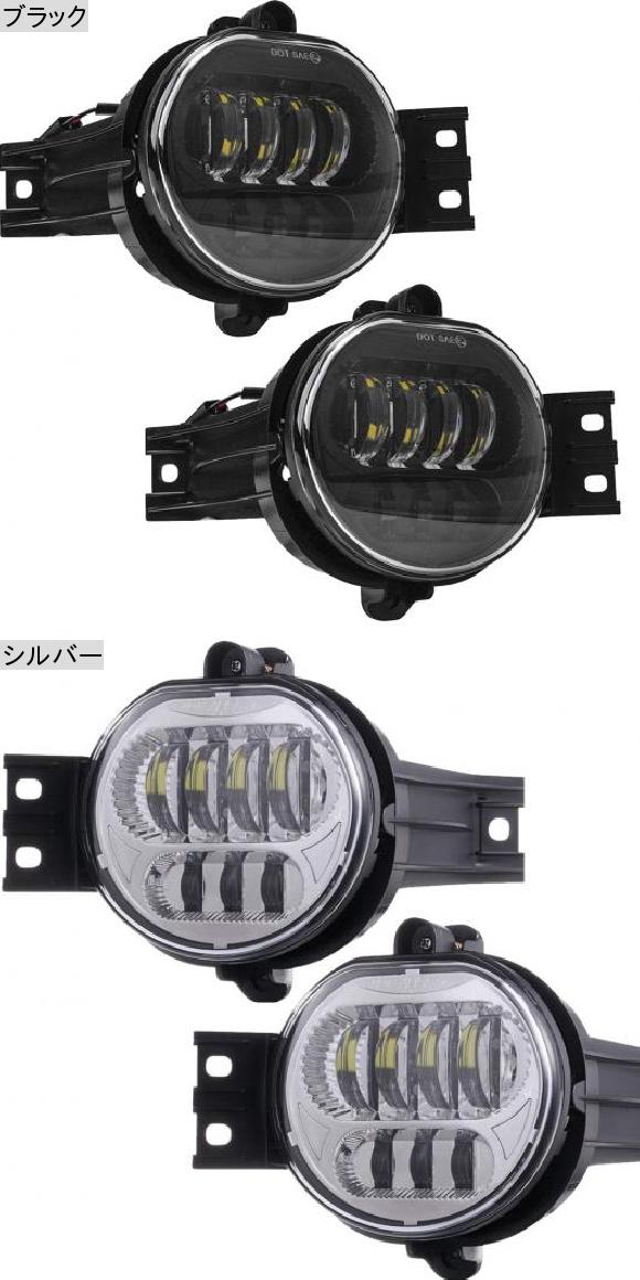 2ピース 63W LED フォグライト 適用: ダッジ・ラム 1500 2002-2008 適用: ダッジ・ラム 2500/3500 2003-2009 フォグランプ PASING ライト ブラック・シルバー AL-KK-2809 AL_1