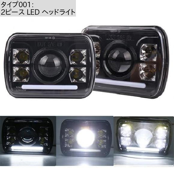 120W 5X7 LED ヘッドライト 7X6 LED シールド ヘッドランプ ホワイト デイタイムランニングライト 適用: ジープ/JEEP チェロキー/CHEROKEE GMC サバナ 2ピース LED ヘッドライト AL-KK-2901 AL_1