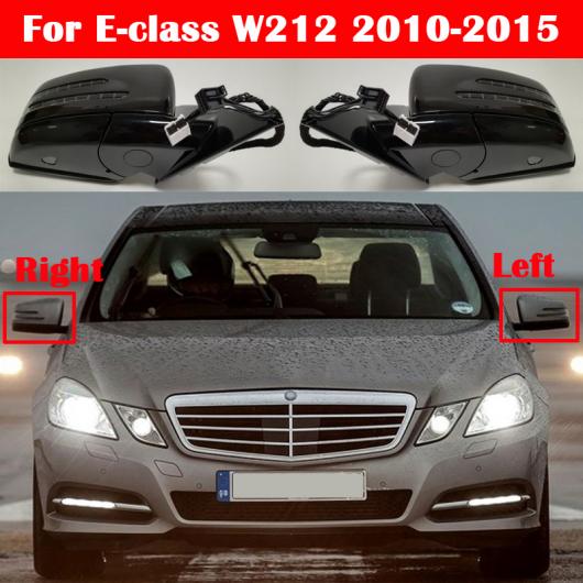 AL 適用: メルセデスベンツ Eクラス W212 E200 E250 E260 E280 E300 2010-2015 アウトサイド バックミラー ミラー リア ビュー サイド ミラー プライマー 左右〜ホワイト 左右 AL-KK-4308_1