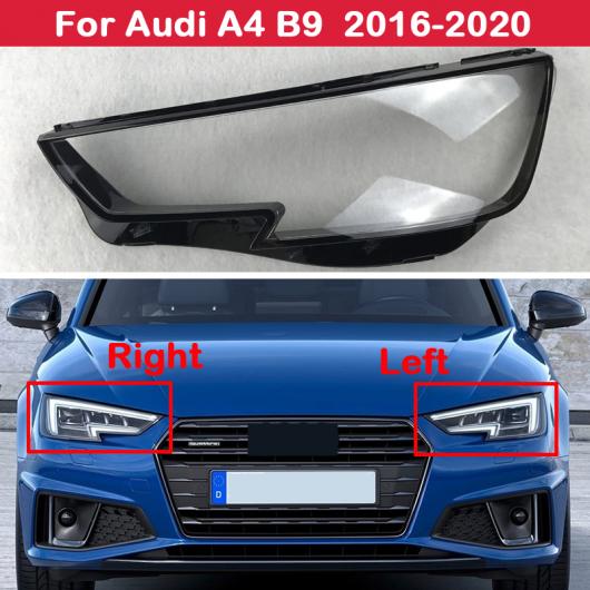AL オール ヘッドライト ガラス カバー 適用: アウディ/AUDI A4 B9 2016-2020 フロント ランプシェード ヘッド ライト シェル ヘッドランプ ランプカバー ハウジング ケース 左右 AL-KK-4586