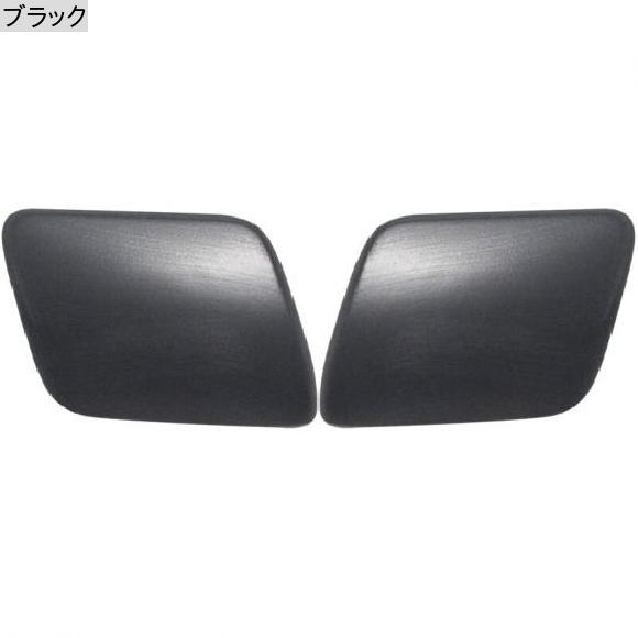 AL ヘッドライト ウォッシャー ジェット キャップ ヘッドライト クリーニング カバー 適用: ゴルフ 4 IV MK4 1998-2006 1J0 955 110A 1J0 955 109A ブラック AL-KK-4856_1