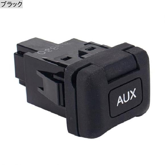 四輪車 AUX かばい立て 刺激剤 3.5粍 手玉 O 界面 当てはめる: 2006-2011 ホンダ シビック 相応う 39112-SNA-A01 黒いこと AL-KK-4979 AL