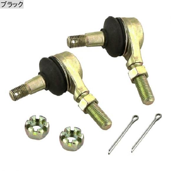ATV アッパー ロワー どんぶり鉢 合わせ目 五分五分 極点 どんぶり鉢 合わせ目 一揃いの道具 当てはめる: ヤマハ ウォーリア 350 YFM350 YFM-350 YFM350 1987-2004 黒いこと AL-KK-5212 AL