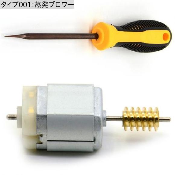 適用: ESL/ELV ステアリング ロック モーター ホイール メルセデスベンツ W204 W207 W212 ブラック 蒸発ブロワー AL-KK-5421 AL_1
