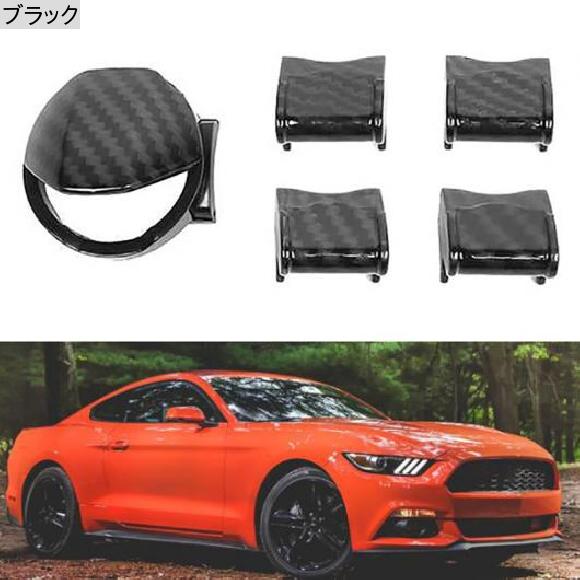 適用: フォード/FORD マスタング 2015 + ABS カーボンファイバー エンジン スタート/ストップ ボタン＆ダッシュボード コントロール ボタン カバー トリム ブラック AL-KK-5825 AL_1