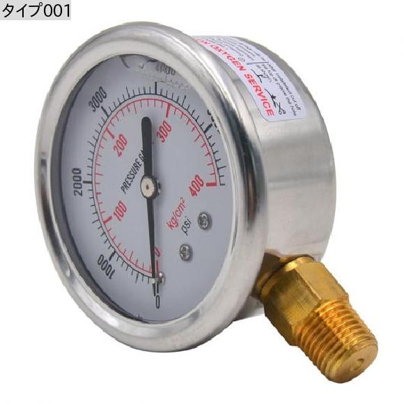 1/4 NPT 四輪車 油絵の具 重圧 ゲージ 楽器 油圧式 米突 0-5700 PSI ゲージ 印字機001 AL-KK-6006 AL
