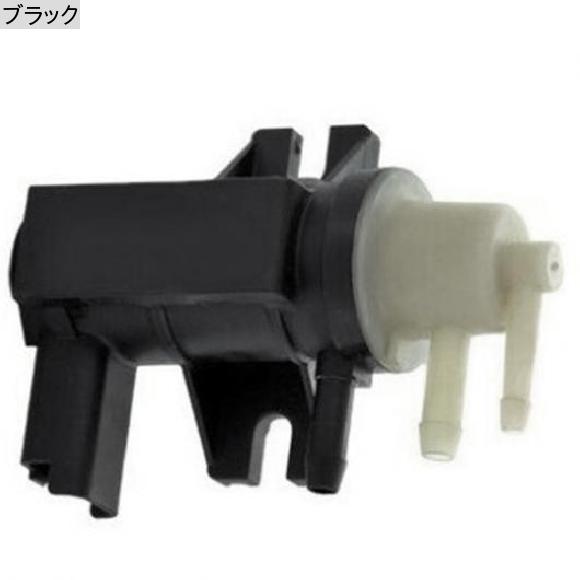 CM5G-9F490-AA ターボ ブースト プレッシャー ソレノイド 適用: フォード/FORD フォーカス モンデオ フィエスタ C B マックス 1.0 1.5 ブラック AL-KK-6188 AL_1