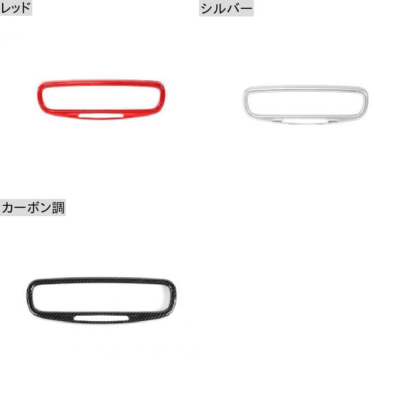 インテリア ミラー 装飾 フレーム 適用: ジープ/JEEP グランド チェロキー/CHEROKEE 2017 2018 2019 2020 アクセサリー ジープ/JEEP グランド コマンダー 2018-2020 カーボン調 AL-KK-6980 AL_1