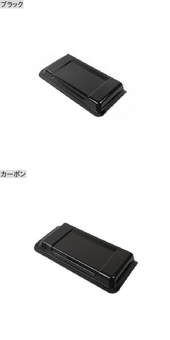 エンジン フード 吸気口 吹き出し口 カバー 装飾 トリム 適用: ジープ/JEEP ラングラー JL グラディエーター JT 2018 2019 2020 2021 エクステリア アクセサリー カーボン AL-KK-7020 AL_1