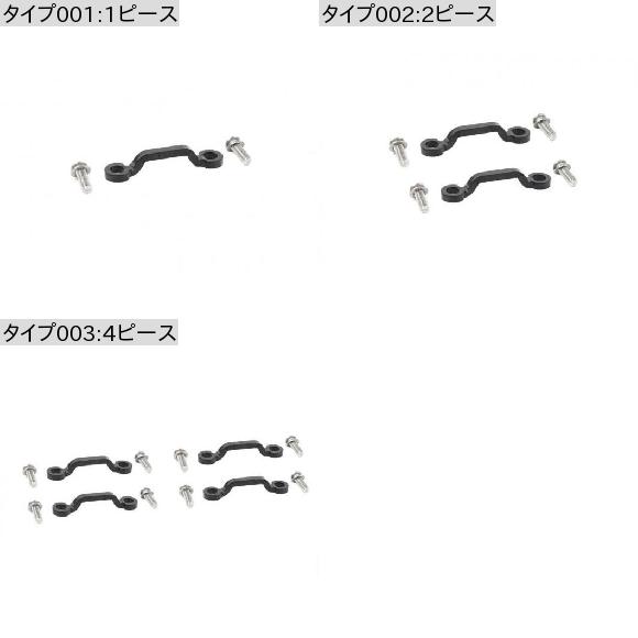 ドア 制限 ストラップ 適用: ジープ/JEEP ラングラー JK 2007-2018 JL 2018-2020 グラディエーター JT 2020 調整可能 ヒンジ ワイヤー プロテクター アクセサリー 4ピース AL-KK-7199 AL_1
