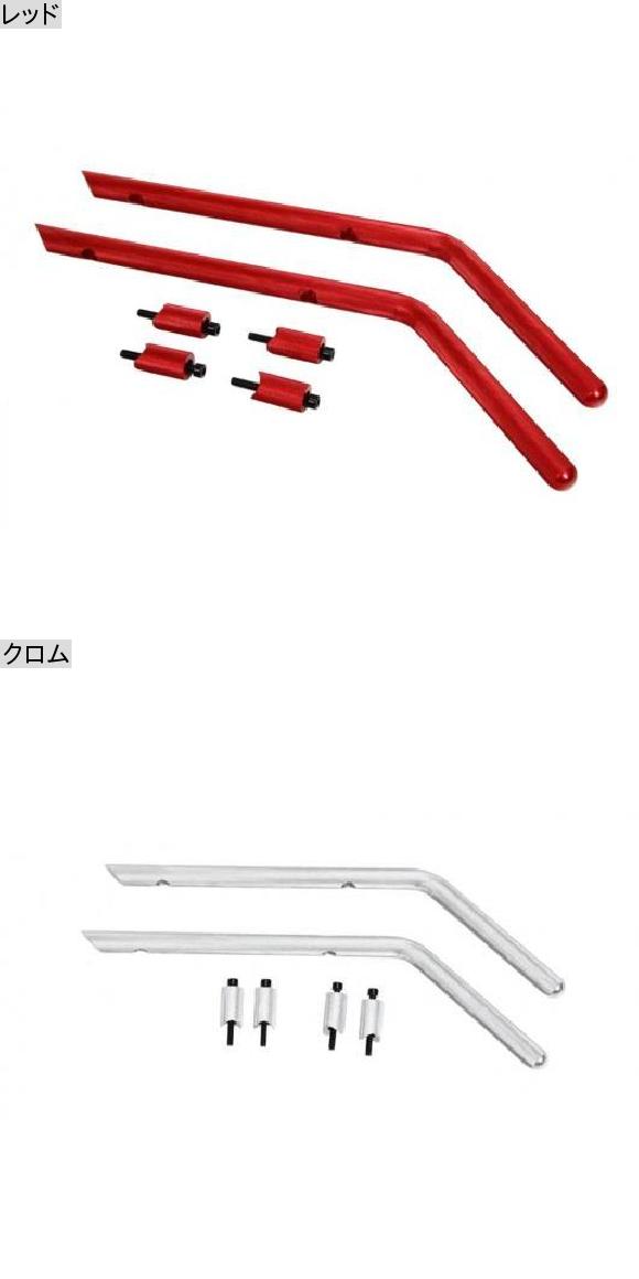 リア トップ ハードトップ グリップ ハンドル バー 適用: ジープ/JEEP ラングラー JK JKU 2007-2017 インテリア アクセサリー アルミニウム 合金 レッド レッド・クロム AL-KK-7357 AL_1