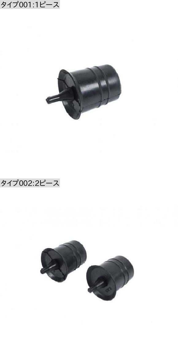 適用: ジープ/JEEP ラングラー JK JKU 2007-2017 JL 2018 2019 グラディエーター JT 2020 スペア タイヤ ラバー パッド 装飾 カバー エクステリア アクセサリー 2ピース AL-KK-7491 AL_1