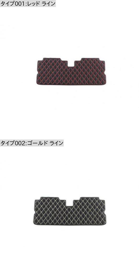適用: スズキ ジムニー 2019 2020 トランク クッション マット インテリア アクセサリー 保護 レッド ライン ゴールド ライン 装飾 レッド ライン・ゴールド ライン AL-KK-7603 AL_1