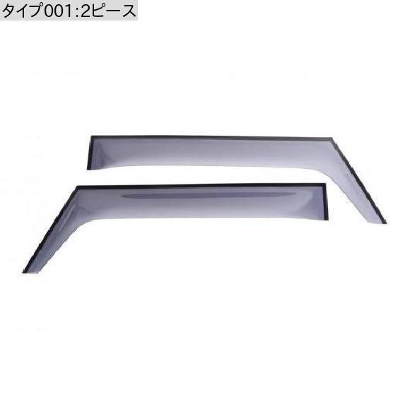 適用: スズキ ジムニー 2019 2020 レイン シールド サニー バイザー ボディ キット エクステリア アクセサリー スモーク ブラック サイド ウインドウ デフレクター 装飾 2ピース AL-KK-7607 ALの通販は
