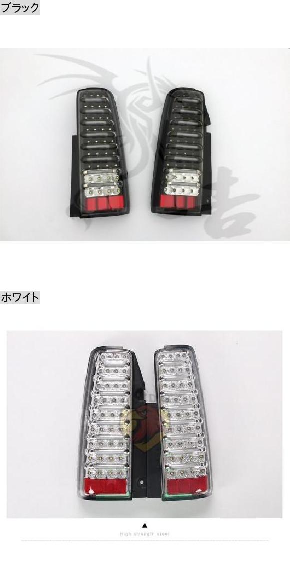 オフ-ロード テールライト 適用: スズキ ジムニー JB43 LED テール ライト アセンブリ ブレーキ ライト リバース ライト リア ライト ブラック・ホワイト AL-KK-8337 AL_1
