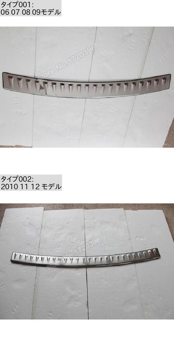 AL ステンレス スチール リア バンパー カバー プロテクター トリム