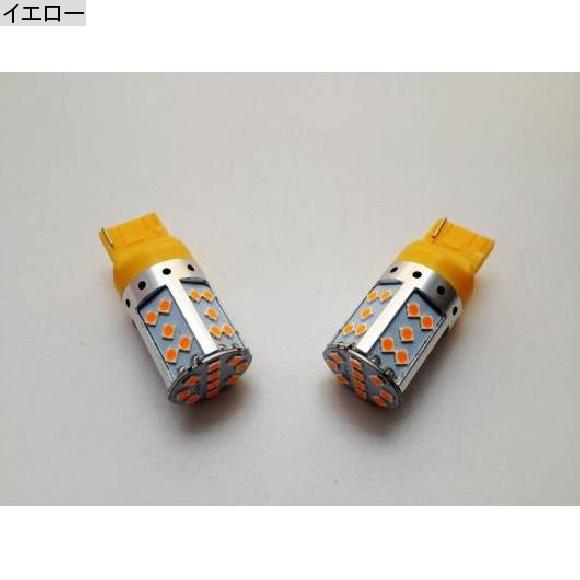 AL ウインカー LED 適用: レクサス LX470 LX570 コマンド ライト ヘッドライト 12V 10W 6000K 2ピース イエロー 6000K AL-KK-8813