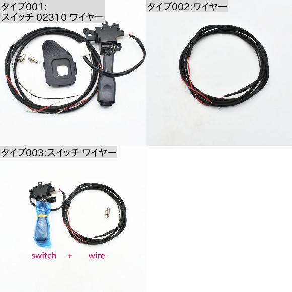 回航 取り締まる 取り替えっこ 45186-12030 当てはめる: カローラ ZRE18 2014 RAV4 ASA44 ZSA4 2014 2015 取り替えっこ 配線 AL-LL-1162 AL