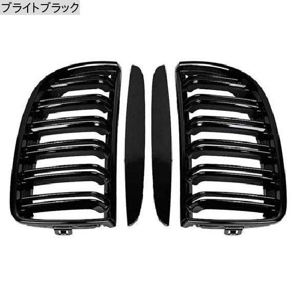 フロント グリル フード グリル-ダブル ライン 適用: BMW E90 323i 328i 335i 330i 325i 3 -シリーズ 2005-2008 光沢ブラック ブライトブラック AL-LL-1350 AL_1