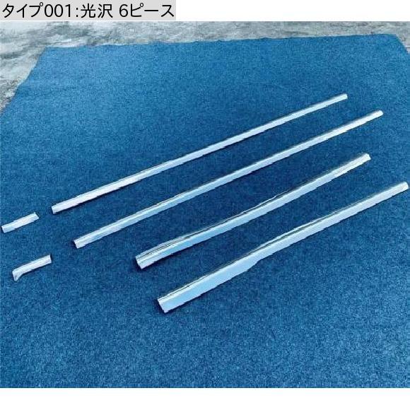 適用: トヨタ ヴェンザ 2代目 XU80 2020 2021 ハリアー 4代目 ステンレス スチール エクステリア ボディ ドア サイド モールディング トリム 光沢 6ピース AL-LL-1567 AL_1