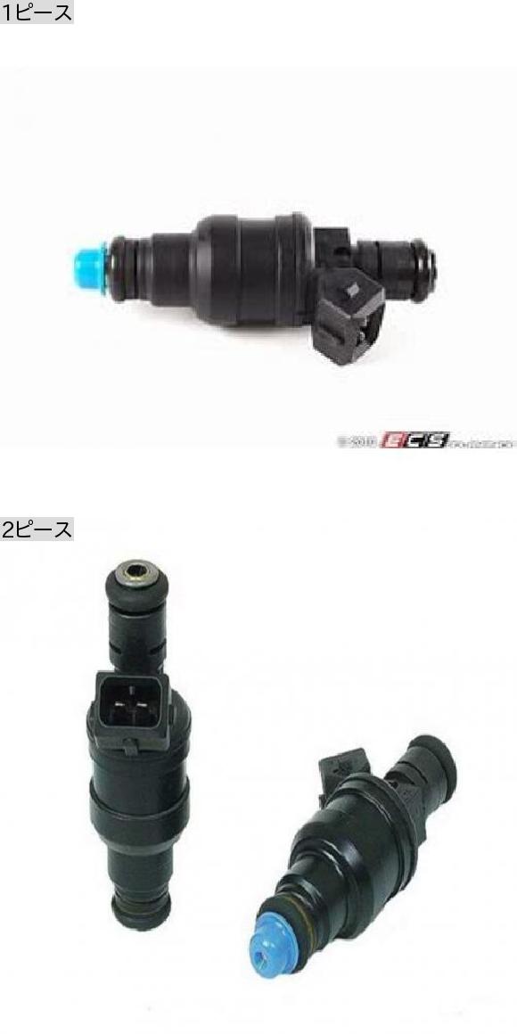 フューエル インジェクター ノズル 0280150447 当てはめる: VW パサート ヴァリアント 3B5 1.8 1997/06-2000/11 1781 CCM 92 KW 125 なおなお書き 1平和条約 AL-LL-3693 AL