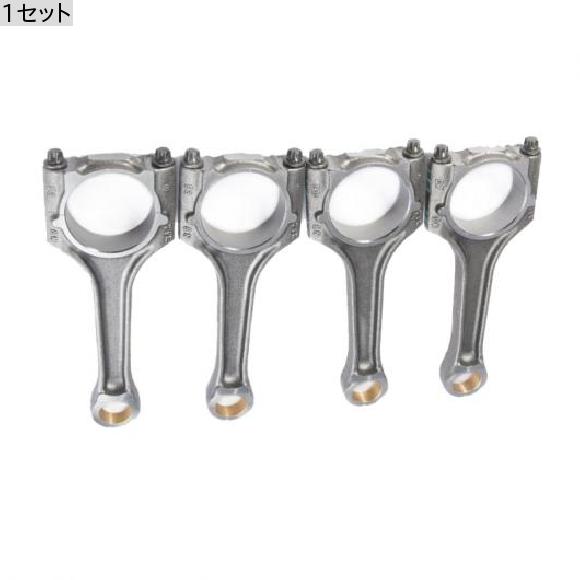 エンジン 接続 ロッド コンロッドセット 適用: VW パサート B6 ゴルフ MK6 アウディ/AUDI A3 A4 A5 TT ピストン ピン 21MM 06J198401F 06J 198 401 D 1.8T 1セット AL-LL-4490 AL_1