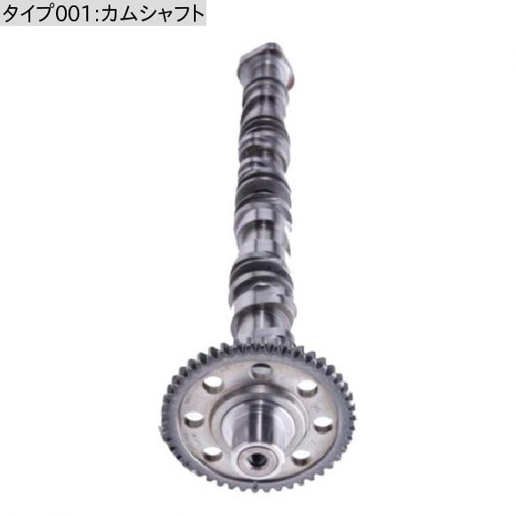 06H109022BD 06H109022BJ エキゾースト カムシャフト エンジン パーツ 適用: アウディ/AUDI A4 B8 A6 C7 A8 Q5 TT VW セアト レオン 2.0TFSI カム シャフト 06H109022BG カムシャフト AL-LL-4948 AL_1