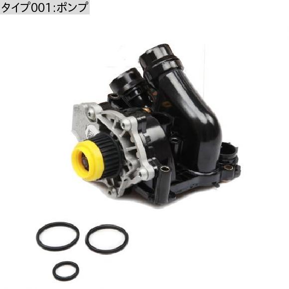 06H121026AB 06H121026N OEM EA888 発動機 お水 揚水機 協議会 当てはめる: VW ゴルフ ジェッタ パサート B7 ティグアン アウディ/AUDI A4 A5 A6 Q3 Q5 1.8/2.0TFSI 揚水機 AL-LL-4959 AL