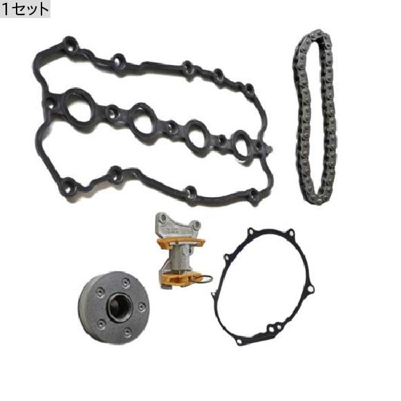 06F109217A エンジン カムシャフト アジャスター ガスケット リペアセット 適用: VW ジェッタ パサート ゴルフ イオス アウディ/AUDI A3 S3 A4 TT セアト シュコダ 2.0TSI 06D103121B 1セット AL-LL-5032 AL_1