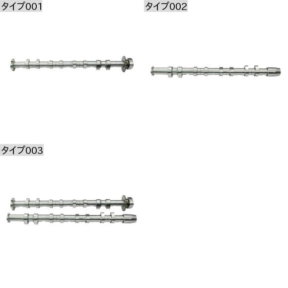 06F109102J 06F109101B 適用: VW イオス ゴルフ ジェッタ GTI GLI パサート アウディ/AUDI A3 A4 B7 A6 C6 2.0 BPY BPJ カム シャフト インテーク エキゾースト カムシャフト タイプ003 AL-LL-5292 AL_1