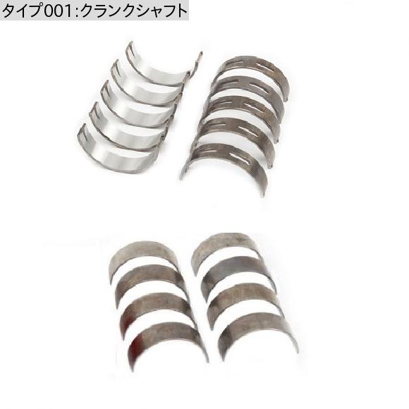 003 セット確認用 宇崎日新 宇崎日新 ROYAL STAGE 3WAY 渓翔 硬調 5312 : 釣具の