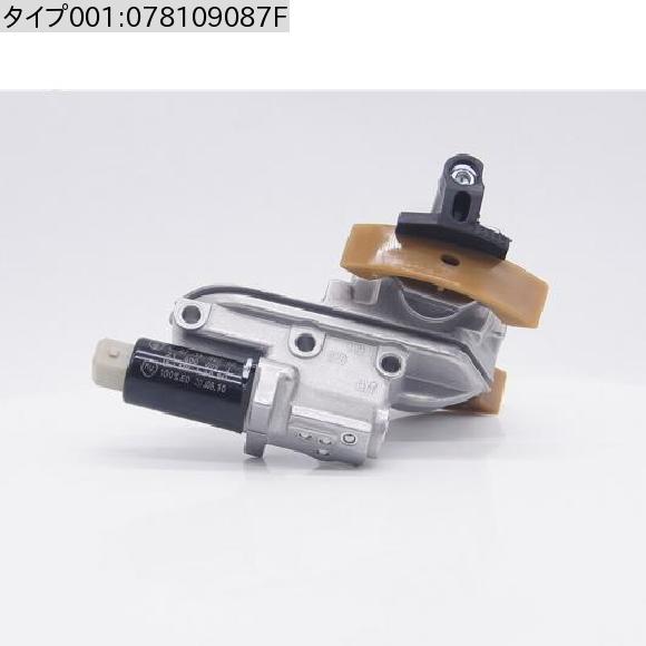 左 瞬間 チェーン店 テンショナー アジャスター 当てはめる: アウディ/AUDI A4 S4 A6 S6 A8 S8 VW パサート B5 シュコダ スペルブ 078109087B 078109087F 078109087F AL-MM-0119 AL
