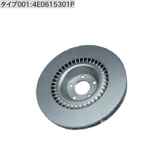 オート ブレーキ ディスク 4E0615301P 適用: フォルクスワーゲン/VOLKSWAGEN フェートン アウディ/AUDI A6 A6Q A8 A8Q 360×34mm フロント ブレーキ システム ディスク 4E0615301P AL-MM-0483 AL_1