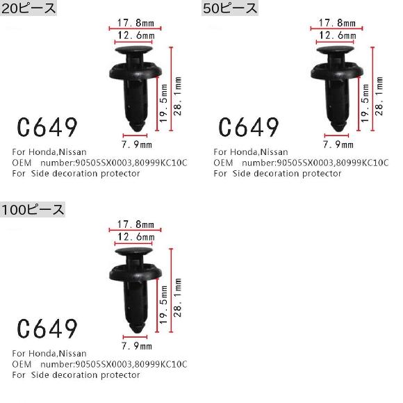 マファック（MAFAC）LS ブレーキ 純正工具付 マファック（MAFAC