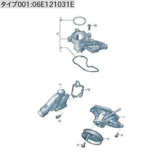 ガイド ローラー 適用: V-ベルト プーリー エンジン ウォーター ポンプ プーリー 06E121031E アウディ/AUDI A6 06E121031E AL-MM-1147 AL_1