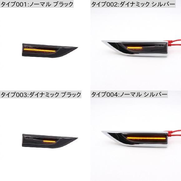 2ピース ダイナミック シーケンシャル LED サイド マーカー ターンシグナルライト インジケーター リピーター 適用: VW トランスポーター ノーマル ブラック・ノーマル シルバー AL-MM-2312 AL_1