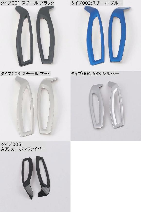 適用: トヨタ CHR C-HR 2017 2018 2019 2020 カーボンファイバー インテリア エアコン 吹き出し口 カバー トリム ステッカー アクセサリー ABS シルバー AL-MM-2810 AL_1