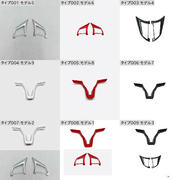 適用: 日産 キャシュカイ J11 2017 2018 2019 2020 ABS カーボンファイバー ステアリング ホイール トリム コントロール ボタン フレーム カバー アクセサリー モデル3 AL-MM-2994 AL_1