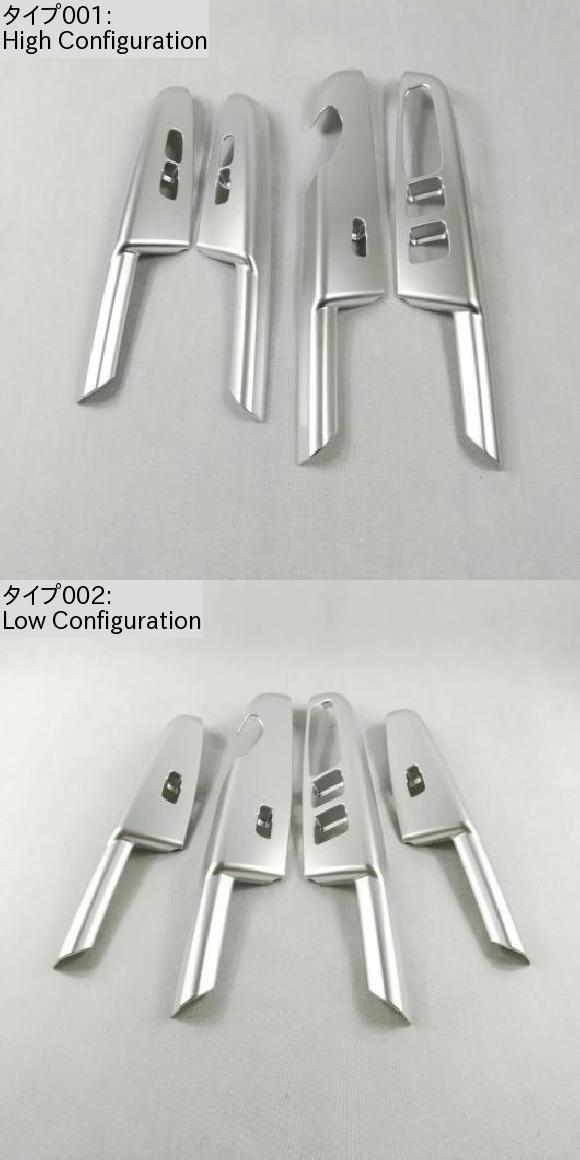 適用: 起亜 スポーテージ 4 QL 2016 2017 2018 ドア アームレスト パネル ウインドウ スイッチ リフト ボタン カバー トリム インテリア の通販は