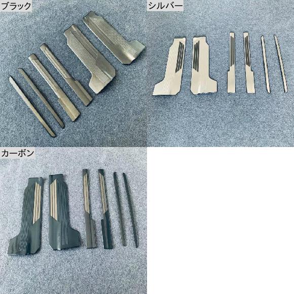 適用: スズキ ソリオ 2021 2022 ドア シル スカッフ プレート ペダル プロテクター ペダル ステップ カバー ステンレス アクセサリー シルバー AL-MM-3979 AL_1