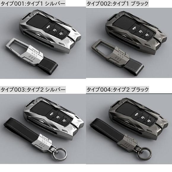 キー シェル 適用: トヨタ カムリ XV70 2018 2019 2020 スマート リモート キーケース カバー タイプ1 シルバー・タイプ1 ブラック AL-MM-4541 AL_1