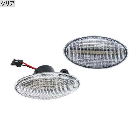 クリア レンズ LED サイドマーカー ライト ターンシグナルランプ 適用: スズキ グランド ビターラ スプラッシュ スイフト SX4 ジムニー APV ARENA オペル/OPEL フィアット/FIAT クリア AL-MM-5492 AL_1