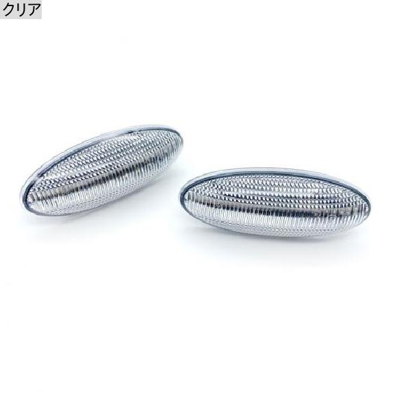 2ピース エラー クリア レンズ フロント LED サイドマーカー ライト アンバー ターンシグナルランプ 適用: トヨタ ヤリス ヴィッツ ヴィッツ ヤリス RAV4 カローラ ヴァーソ クリア AL-MM-5521 AL_1
