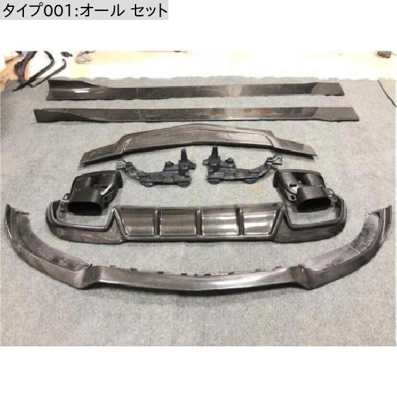 カーボンファイバー フロント リップ スポイラー リア バンパー ディフューザー サイド ボディ スカート エキゾースト チップ 適用: メルセデス・ベンツ W212 E260 E300 E63 オール セット AL-MM-7873 AL_1