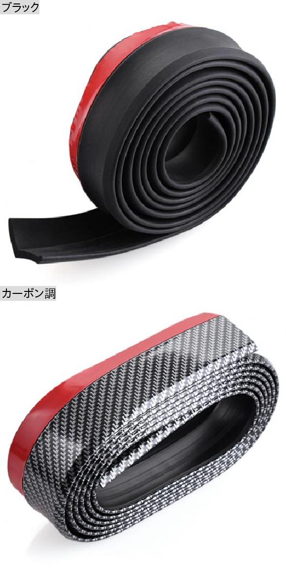 AL フロント リップ サイド スカート ボディ トリム フロント バンパー 適用: メルセデス・ベンツ A180 A200 A260 W203 W210 W211 AMG W204 C E S CLS CLK CLA SLK カーボン調 AL-MM-8192