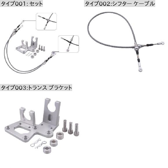 適用: K20 K20A K24 K スワップシリーズ EG EK DC2 02-06 RSX シフター ケーブル トランス ブラケット トランス ブラケット AL-NN-0052 AL_1