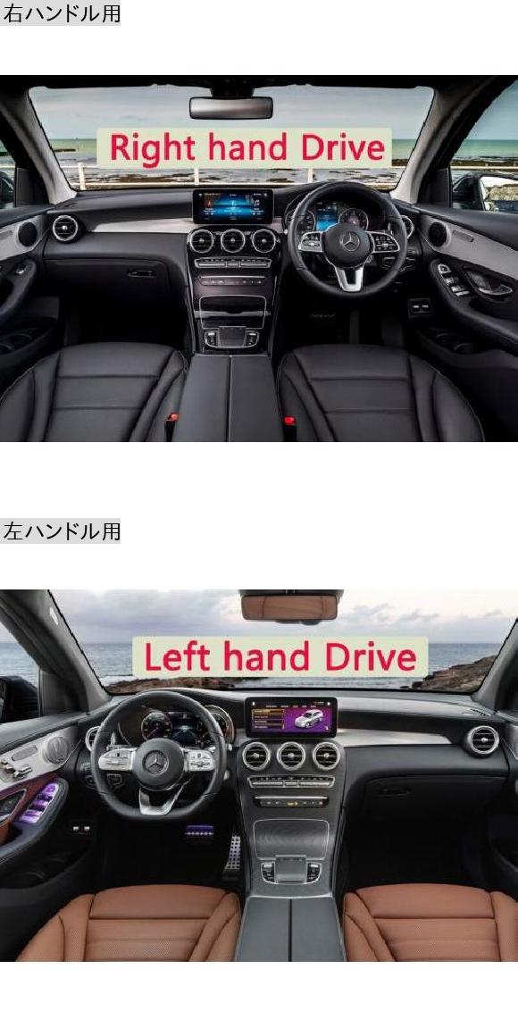 どろ除け 取りまかなう 短距離競走つや消し 当てはめる: BYD F0 2008 2009 2010 2011 2012 2013 右手持ち部分用・左手持ち部分用 ポリエステル 赤いこと 境界線〜ポリエステル 黒いこと 境界線 AL-NN-1309 AL