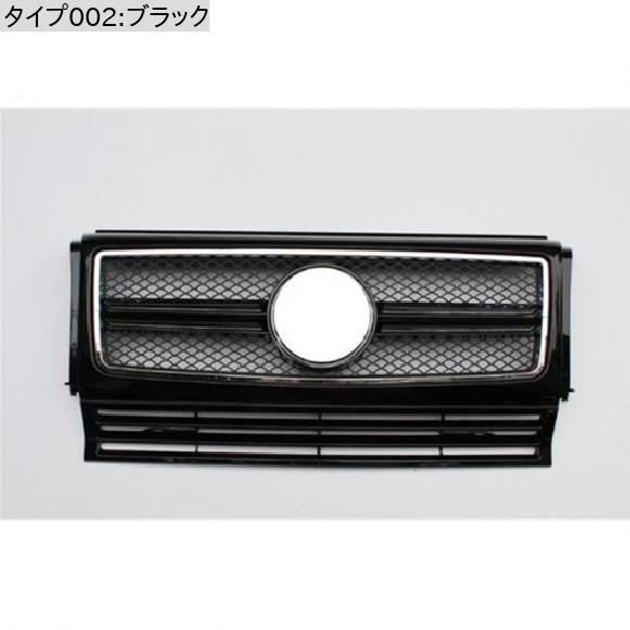 ブラック フロント グリル 適用: W463 1990-2019 メルセデス・ベンツ G