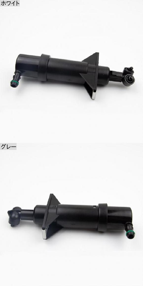 AL 1638600147/1638600047 左 右 ヘッド フロント ヘッドライト ウォッシャー ノズル 適用: メルセデス・ベンツ ホワイト・グレー AL-NN-7614_1