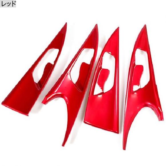 インテリア 自動車 ドア ハンドル ボウル カバー モールディング トリム 4ピース アクセサリー 適用: ホンダ 10世代 シビック 2016-2019 レッド レッド AL-NN-8602 AL_1